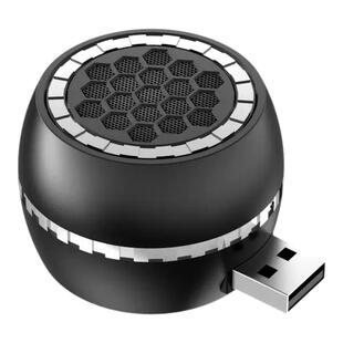 直插式笔记本电脑音箱台式USB外放扩音音响蓝牙双模式迷你大音量