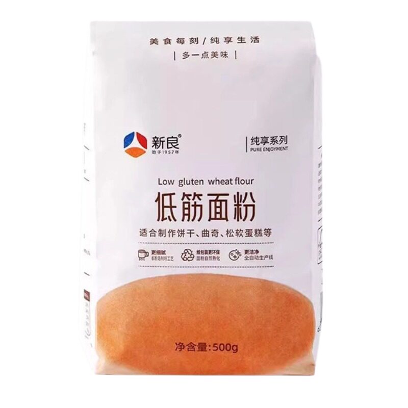 新良纯享系列低筋面粉500g*2袋家用烘焙蛋糕饼干曲奇入口柔软