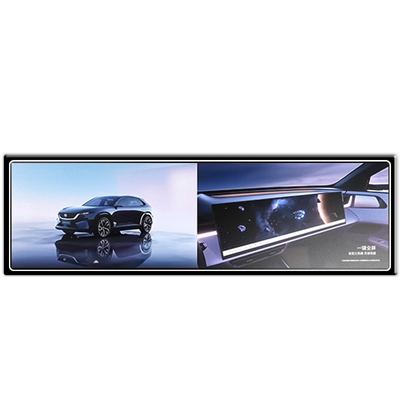 马自达EZ60[莺柔无纹磨砂]钢化膜