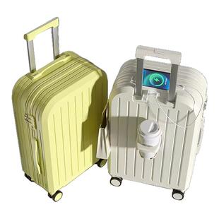 多功能杯架充电口行李箱小清新男女学生密码箱子旅行箱拉杆登机箱