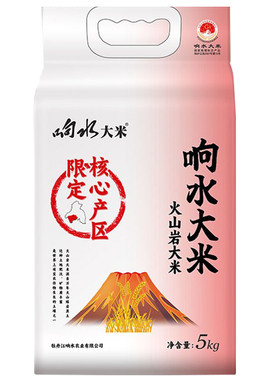 东北响水石板新米稻花香2号5kg