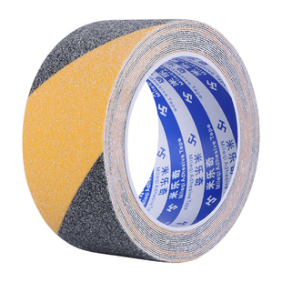 米乐奇磨砂防滑胶带高粘度楼梯防摔跤防打滑黑色强力自粘浴室台阶地面警示固定耐磨防水防潮胶布陡坡橡胶贴条