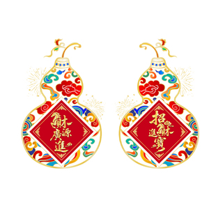 2026开门红UV静电贴马年春节过年装饰店铺橱窗贴画窗花玻璃门贴纸