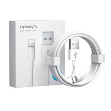 iphone14数据线13苹果12快充 6s ipad