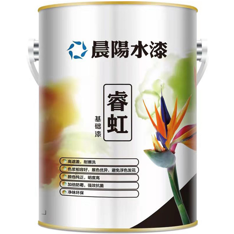 晨阳内墙室内环保净味高遮盖力自刷DIY水漆古砚台包含服饰大明镇