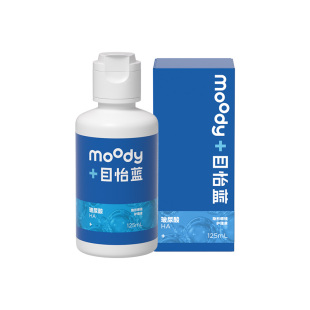 MOODY隐形眼镜美瞳护理液玻尿酸锁水清洁温和1320ml官方旗舰正品