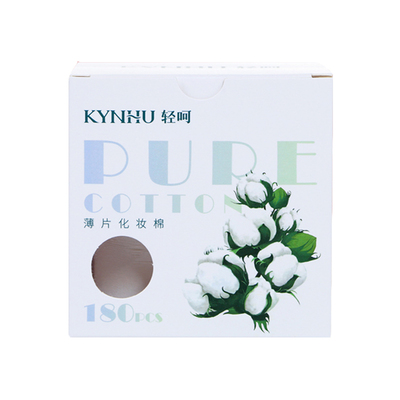 圆形美容仪薄款湿敷大片化妆棉