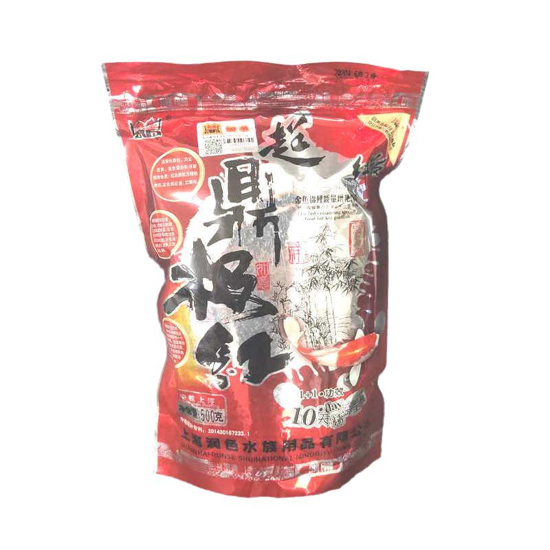 润色鼎极锦鲤鱼饲料鱼缸小颗粒