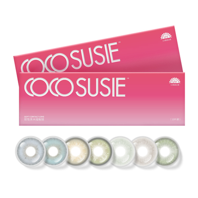 cocosusie美瞳日抛10片小直径灰咸菜嘟嘟无锁边混血彩色隐形眼镜