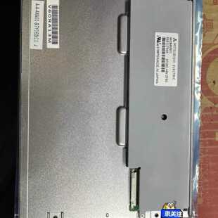询价-8.4工业屏 AA084SB01/SC01/SD01 /