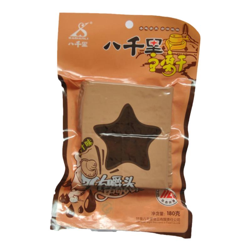 陕西延安甘泉休闲卤味豆腐干