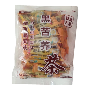 爱点黑苦荞茶浓香型鞑靼荞麦茶全胚芽400g每袋装独立小包买2送1