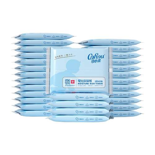 可心柔V9婴儿保湿纸巾新生宝宝手口专用超柔乳霜纸面巾40抽30包