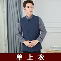 Zhp emelcodery banyuan tibetan blue с длинным рукавом мужчины