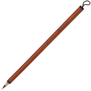 【吴云辉笔庄】汲古出新   狼毫小楷 文征明 二王小楷 小字行书