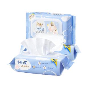 包邮洁柔湿巾小奶皮婴儿湿巾80片3包卫生湿纸巾温和无刺激便捷