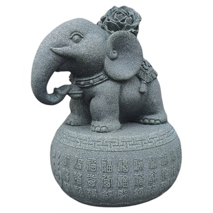 青砂石百福大象客厅门口展示架家居茶桌鱼缸造景微景观装饰摆件