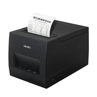 得力DL-886A 886B标签打印机手机蓝牙热敏不干胶贴纸886AW 886BW