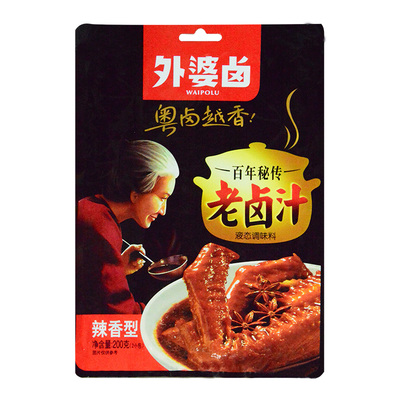 外婆卤老卤汁辣香卤水料包卤味料