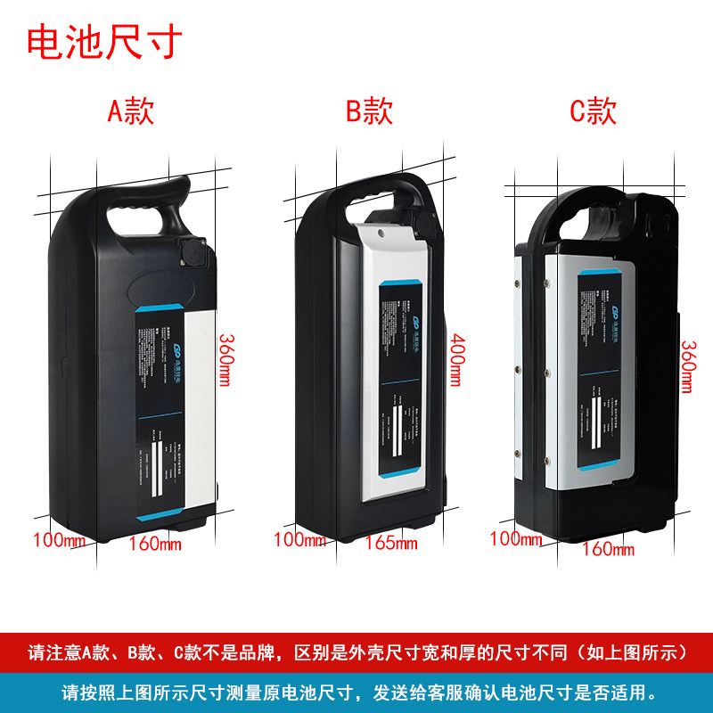 锂电池20AH电用园林工具电池便携