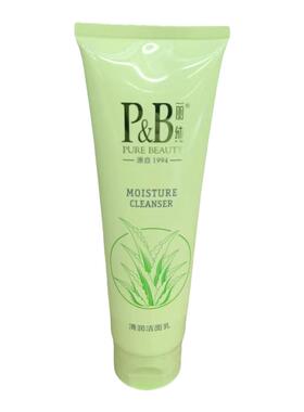 丽纯清润洁面乳200g补水保湿