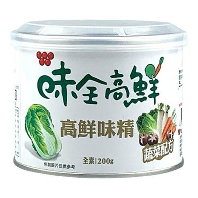 台湾味全高鲜味精进口调味品