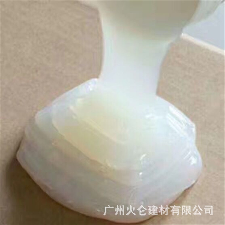 耐博仕外墙透明防水耐高温高即耐候性开桶刷好胶耐冻透明度