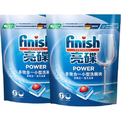 finish亮碟多效合一洗碗块