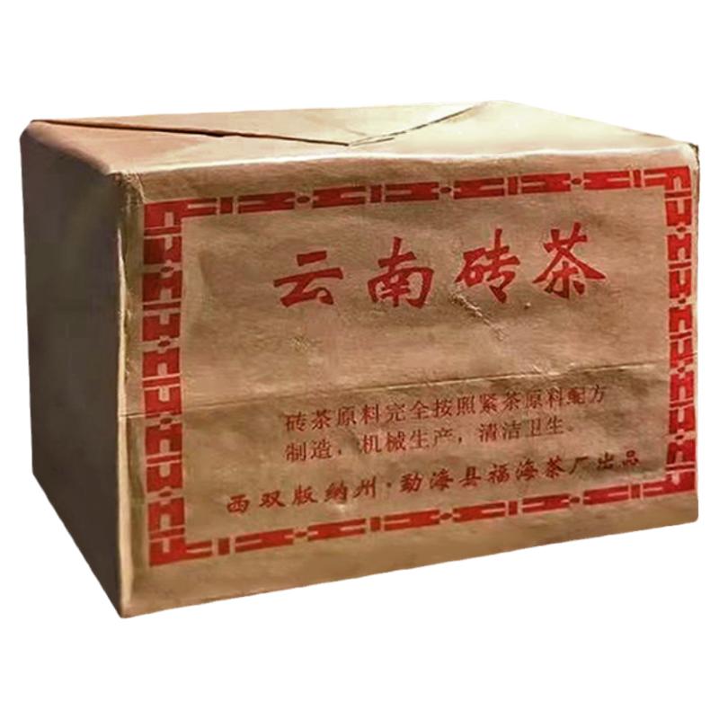 熟茶红浓透亮,柔顺润滑