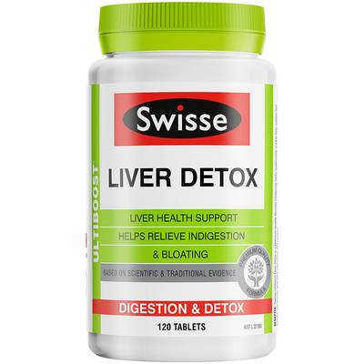 澳洲奶蓟草保护醒酒熬夜swisse