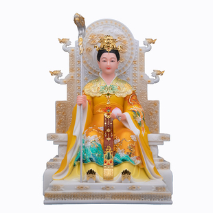 圣丰玉帝王母神像玉皇大帝瑶池西王母娘娘汉白玉中式居家供奉摆件
