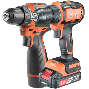 东成手电钻无刷充电式锂电钻小钢炮16V/20V家用电钻电动螺丝刀