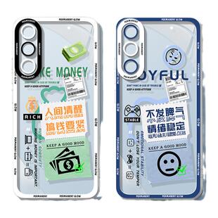 适用oppok12plus手机壳新款散热k11x透明硅胶k10活力版k9s防摔k9pro高级感k5超薄k3创意个性文案k1男款保护套