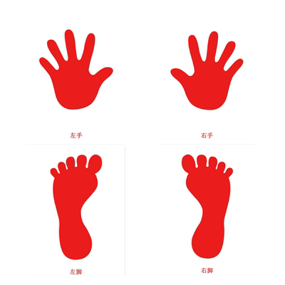 游戏道具手忙脚乱接亲游戏