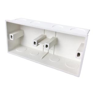 86型通用开关插座暗装双联底盒接线盒50mm深双槽下线盒二位暗双盒