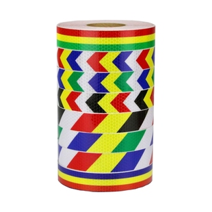 汽车货车反光贴纸 摩托车电动车5CM反光膜胶带车库交通警示防撞条