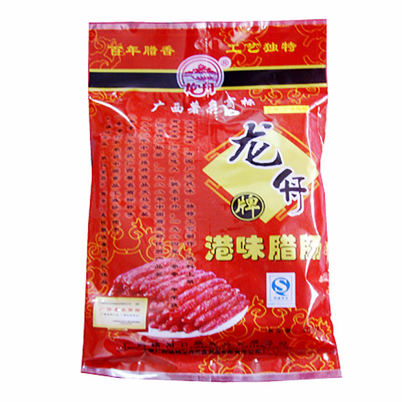 百年龙舟港味广式香肠腊肠
