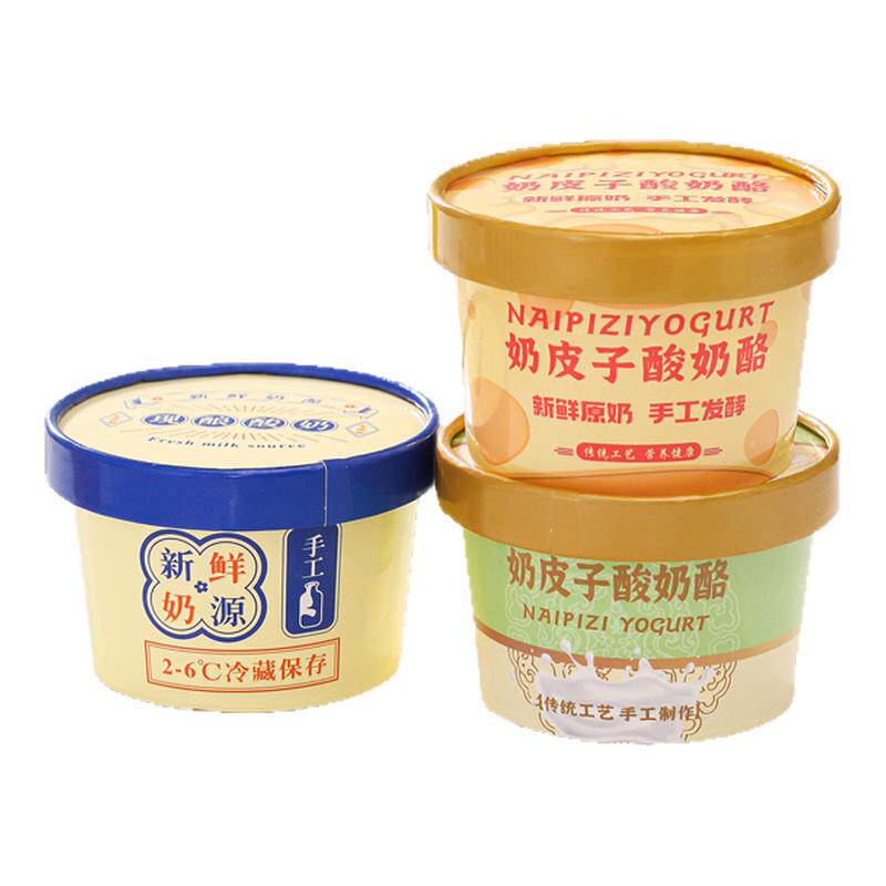 手工奶皮子酸奶包装盒