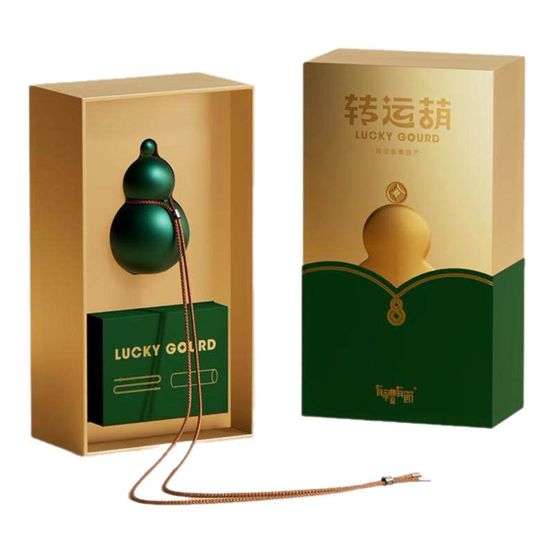 让香喷喷的小胖葫芦带来好运