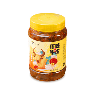 滇西小哥佤味牛皮杂烩麻辣零食佤味鸡脚小吃即食云南佤族特产顺丰