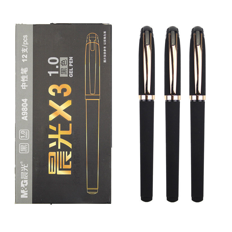 晨光大笔划签字笔1.0学生练字办公签名笔0.7mm X3水笔A9804黑色X2
