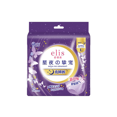 大王elis星夜夜睡裤2片
