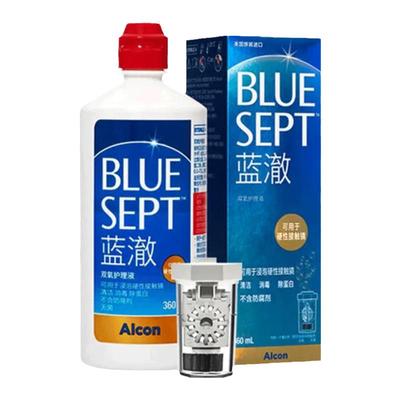 爱尔康蓝澈双氧水护理液OK镜角膜塑性镜硬性隐形眼镜除蛋白360ml