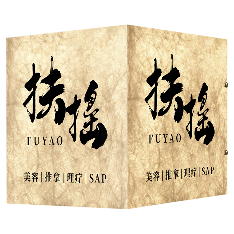 【2026新款】发光广告牌定制定做