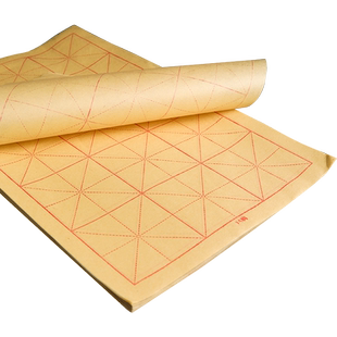 毛边纸书法专用练字宣纸米字格毛笔专用纸半生半熟宣纸批发元书纸带格子书法作品纸墨汁书法专用竹浆毛边纸