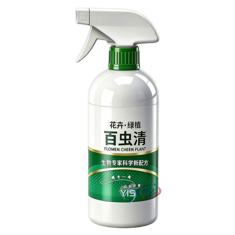盆栽月季蚜虫介壳虫红蜘蛛家用