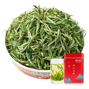 正宗特级黄山毛峰新茶安徽毛尖绿茶茶叶散装罐装口粮自己喝250g