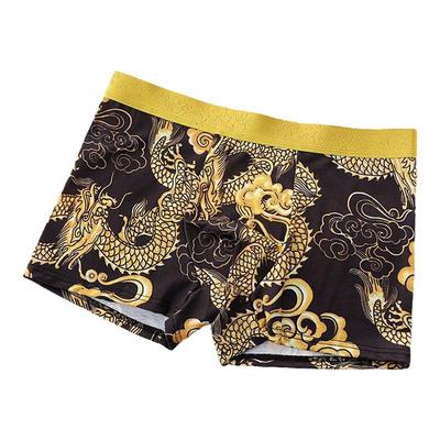 龙年霸气龙纹男士内裤纯棉短裤男