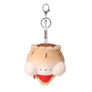 捉趣早餐系列烧麦毛绒玩具可爱玩偶小挂件书包背包钥匙扣公仔挂偶