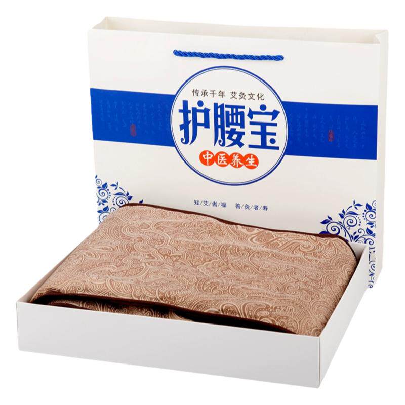 艾灸熏蒸家用艾绒宫寒仪器宝艾草包热敷袋电加热调理艾宝腹部腰带